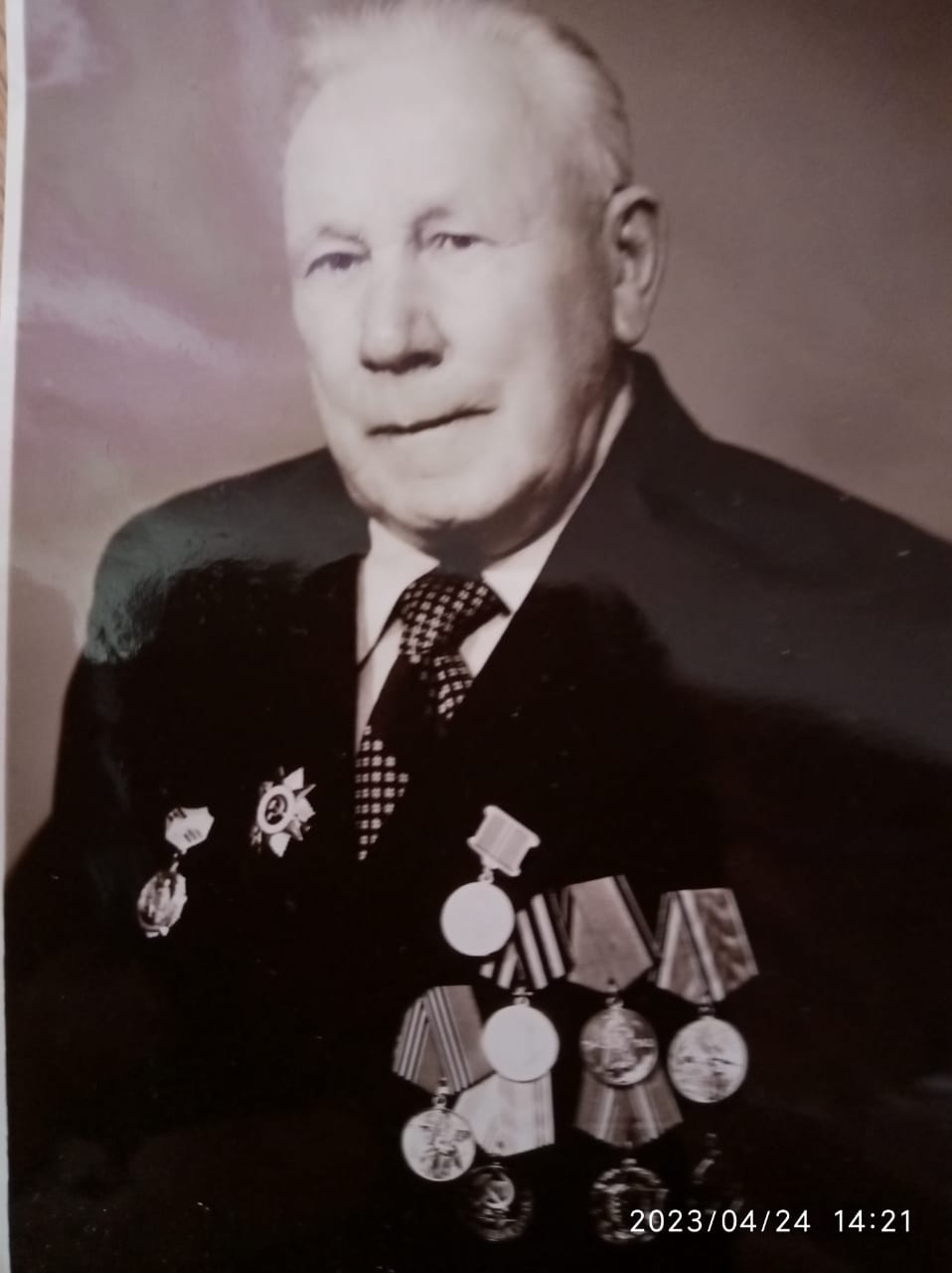 Смольков